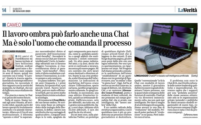 Diventare una process company